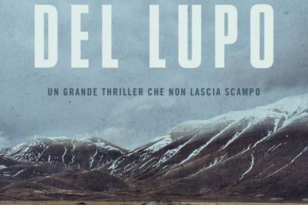 lup