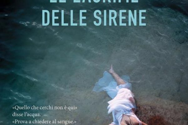 sirene